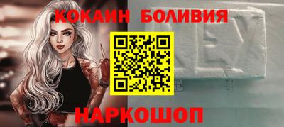 мет Абакан