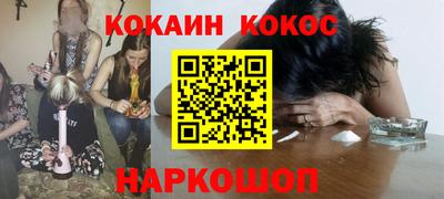 дмт Азнакаево