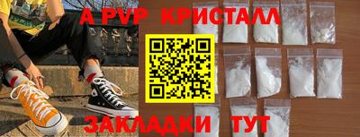 дмт Азнакаево
