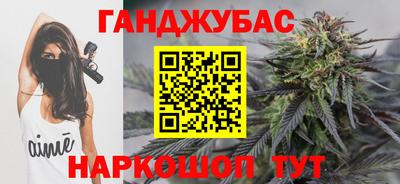 дмт Азнакаево