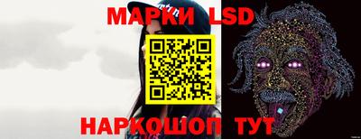 мет Абакан