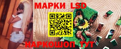 дмт Азнакаево