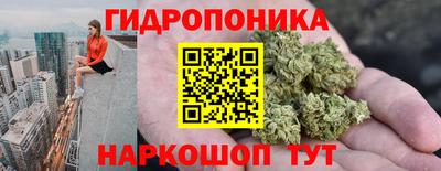 дмт Азнакаево