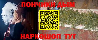 мет Абакан