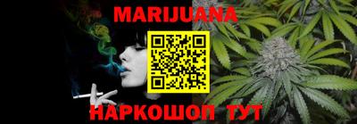 мет Абакан