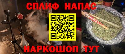 мет Абакан
