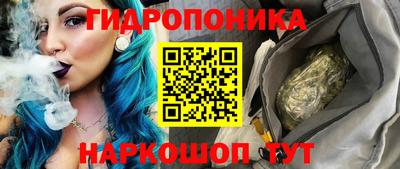 мет Абакан