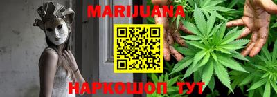 дмт Азнакаево