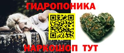 мет Абакан
