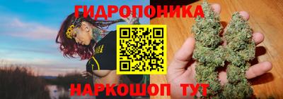 дмт Азнакаево