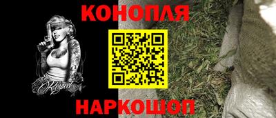 мет Абакан