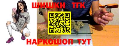 мет Абакан