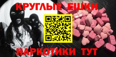 дмт Азнакаево