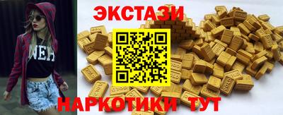 дмт Азнакаево
