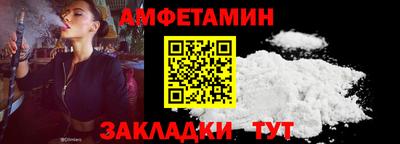 дмт Азнакаево