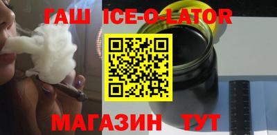 мет Абакан