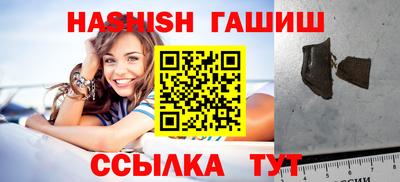 мет Абакан