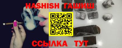дмт Азнакаево