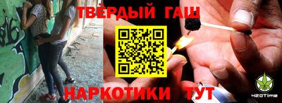 дмт Азнакаево
