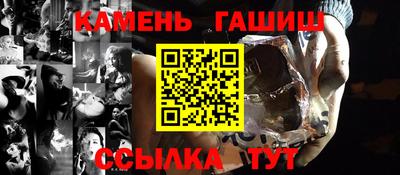 дмт Азнакаево