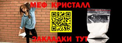 дмт Азнакаево